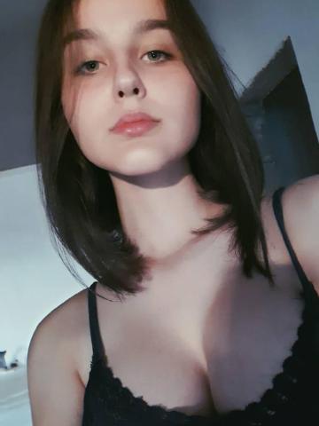 Влада